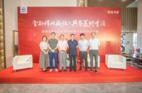 盛大绽放！从合院新样板间探秘诺德阅墅销冠的秘密