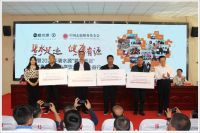 “碧水足迹 健康有源” 2020碧水源“碧水思源”中小学饮水健康公益行再次走进内蒙古乌