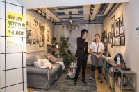 家的无限值到底有多high? 宜家北京开“新”季带你燥起来!