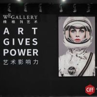 维格列艺术｜与艺术对话，探索家居中的艺术