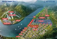 荣盛“幸福十年”计划  一处置业  四季度假