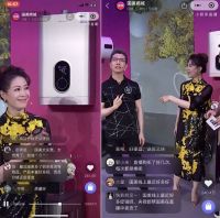 “买遍中国”顺德专场直播，万和惊艳再现行业王者风采