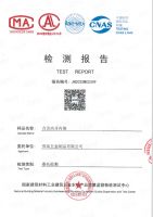 门窗五金内开内倒系统产品怎么选？有国家检验合格的才靠谱！