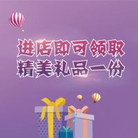 买科大 55寸电视、金条等超级福利来袭！
