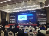 从“独角兽”到“真巨头”，酷家乐谈SaaS企业高续约率如何圆梦