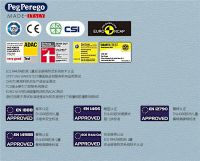 PegPerego帕利高 意大利知名婴童品牌