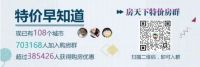因区施策,长效机制落地!北京将编制各区房地产调控目标