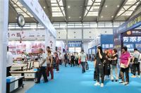 西安家具展倒计时2天丨 Hi！有一场超级新品发布会等你来撩