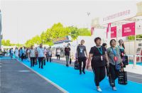 西安家具展倒计时2天丨 Hi！有一场超级新品发布会等你来撩