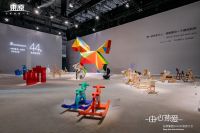 由心热爱 一往无前——“东原集团2020开发者大会”9月15日圆满落幕