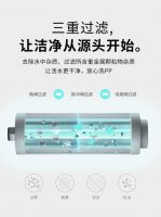 美国特乐维tolawell智能马桶，科技生活不止智能还有健康