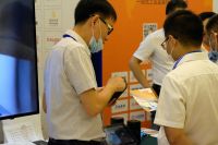 章管家智能印章参展第六届工程建设行业互联网大会