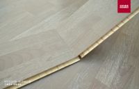 天青色等烟雨，我等到了圣象康逸纪念板6号——圣象格外给力