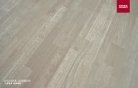 天青色等烟雨，我等到了圣象康逸纪念板6号——圣象格外给力