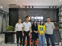 升维计划，明星人物专访 | 肖小龙：三分天注定，七分靠打拼，爱拼才会赢！