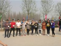 2019档之友团队春季农庄拓展活动