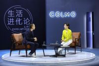 COLMO对话陈数：知性形象与理性认知