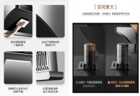 吸油烟机什么品牌好?索奇厨电C910带你感受无烟厨房新体验!