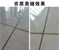 探秘“美缝”行业---格优美专访