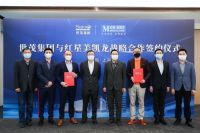 世茂服务推出家装美居服务品牌，强强联合新物种“世茂美凯龙”正式亮相