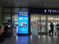 超燃9月|顶固亲亲季第五季品牌盛典全国火热进行中！