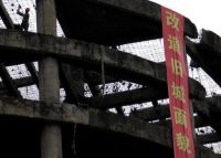 拆迁将退出？国家一锤定音，明年起老房子或统统进入“升值通道”