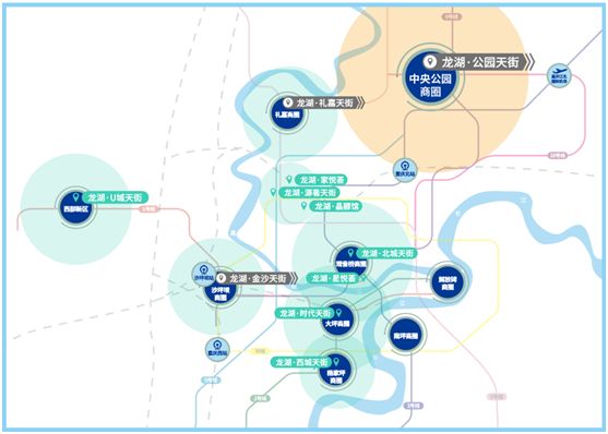 龙湖天际| 中央公园商圈迅猛崛起，天街小户就是你的财富主场！-中国网地产