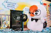 乘风破浪鹅来也！小天鹅联袂东来也推全新品牌IP“鹅小天”