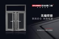 欧铂曼门窗无缝焊接这些性能优势你了解多少？