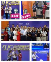 贴心安华，服务到家