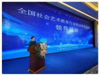 秉职业教育责任担当，为国家培养“大国工匠”！