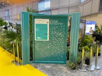 徐涵宇：突破思维  me打造互联网大家居时代生态链闭环