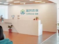 解决室内空气污染痛点 蓝民环保空气净化服务再升级