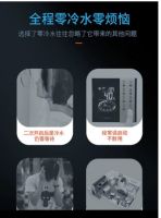 豪横/18升全程零冷水“燃情金秋”疯狂大促倒计时3天！