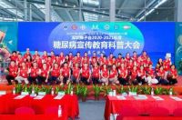 荟萃世界农业 共享绿色生活