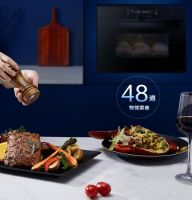 评测华帝新品i13001微蒸烤一体机：微蒸烤美食神器，厨房的第二次革命