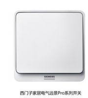 开关插座怎么选？“后浪”来袭不容错过