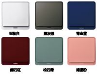 开关插座十大排名，各大品牌该如何衡量选购？