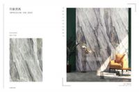 法恩莎瓷砖印象梵高|让家充满梵高的美学艺术