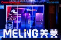 国羽长虹新征程，长虹携手中国羽毛球队再创“中国骄傲”