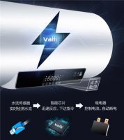 电热水器最全认知攻略,教你挑选安全好用的电热产品