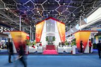 重启 | 法兰克福展览集团将亮相第三届中国国际进口博览会