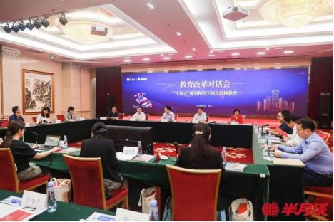 https://src.leju.com/imp/imp/deal/b8/33/9/6300c04450938f405201a154ecd_p38_mk37.png