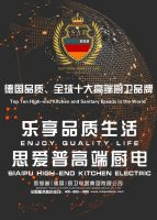 鉴货级评测来了，看完思爱普蒸箱真的心动了...