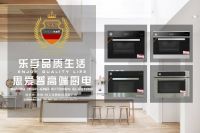 鉴货级评测来了，看完思爱普蒸箱真的心动了...