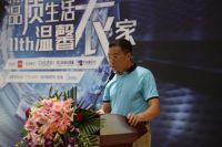 从“洗”到“护”，消费“洗烘护”一体化需求升级促进家电崛起新赛道