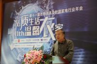 从“洗”到“护”，消费“洗烘护”一体化需求升级促进家电崛起新赛道