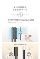 AI加持的柜式空调来了！TCL T睿金柜机即将惊艳亮相