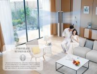 AI加持的柜式空调来了！TCL T睿金柜机即将惊艳亮相