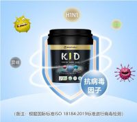 十大品牌佳士利新品面世,强大功能重新定义水漆